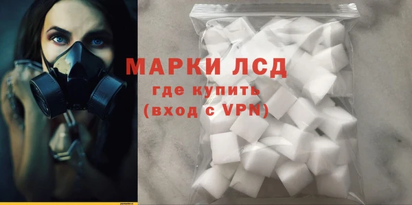 соль ск Алзамай