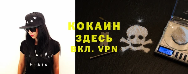 марки nbome Алексеевка