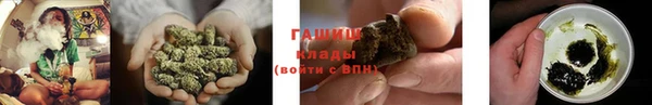 соль ск Алзамай