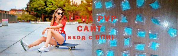 мдпв Алексин