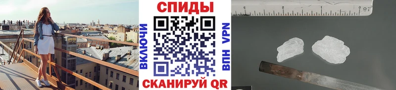 МЕТАМФЕТАМИН Декстрометамфетамин 99.9%  маркетплейс состав  Грайворон 