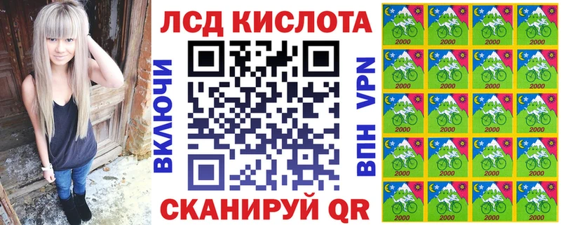 Марки N-bome 1,5мг  Грайворон 